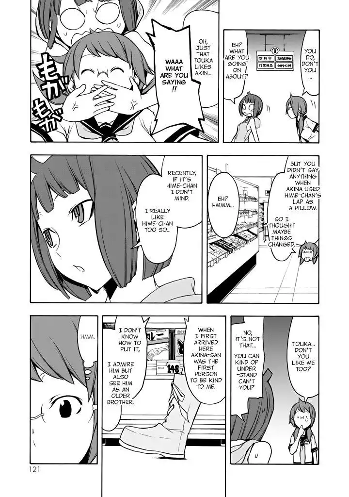 Yozakura Quartet Chapter 96 18